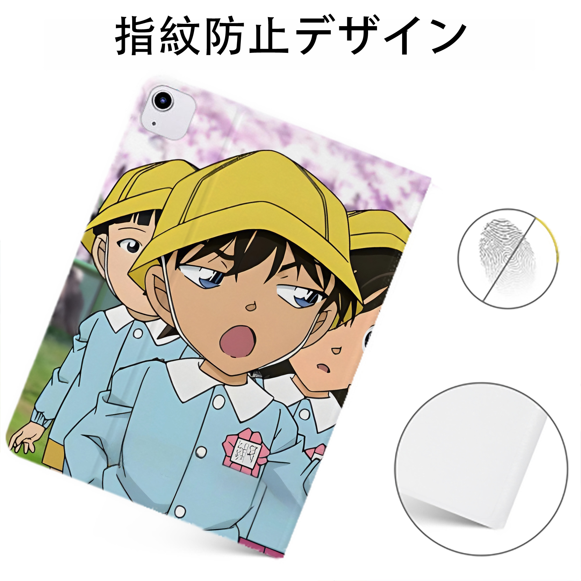 （画像用） 名探偵コナン Detective Conan IPadケース ペンホルダー付き ブックスタイルデザイン